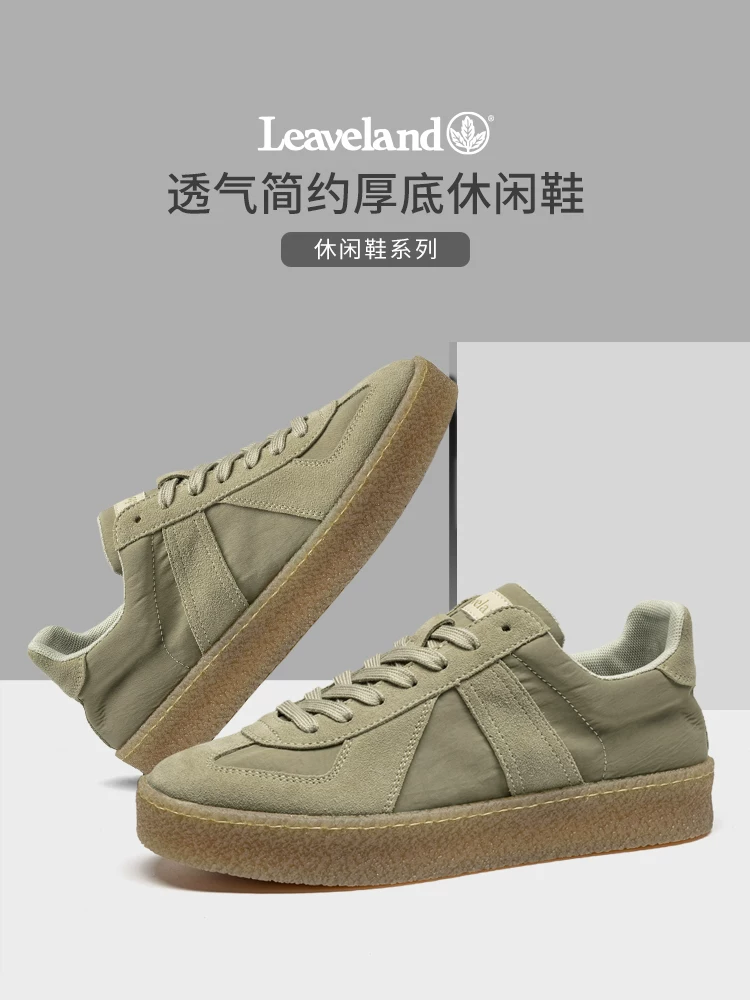 Giày nam Maple Leaf Giày tập luyện mùa thu của Đức Giày thể thao cổ điển dành cho nam Giày thể thao thời trang nữ Giày thường mới hợp thời trang Giày vải thoáng khí đa năng