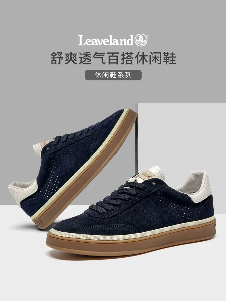 Giày nam Maple Leaf mùa thu, giày thể thao nam 2025, giày mới thời thượng, thoáng khí, giày nam thường ngày đa năng, đế mềm, giày da