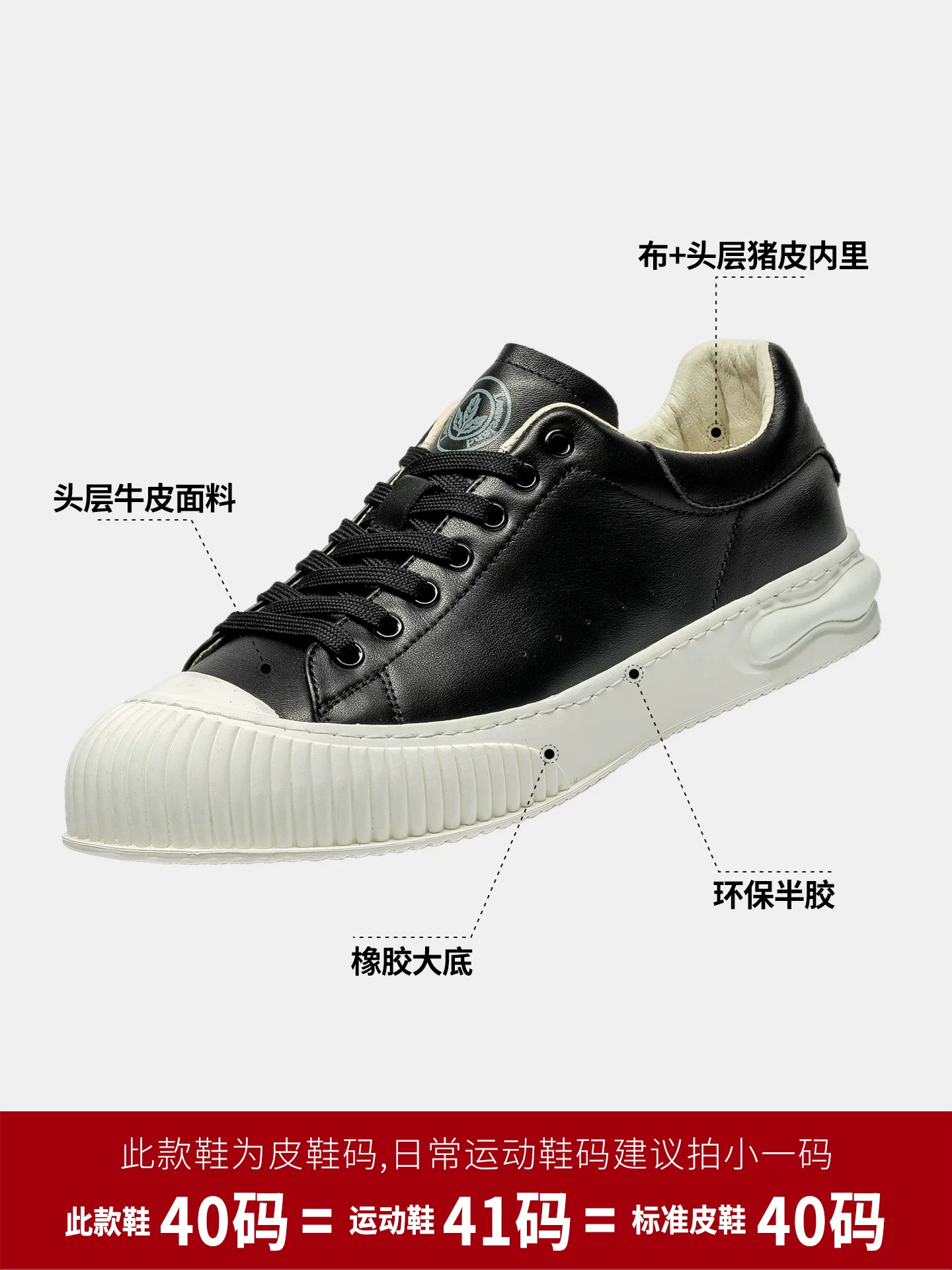 Giày nam Maple Leaf mùa thu, giày thể thao da thật, đế mềm, mẫu mới 2025, giày thường đa năng, giày đen đơn giản, giày thời trang