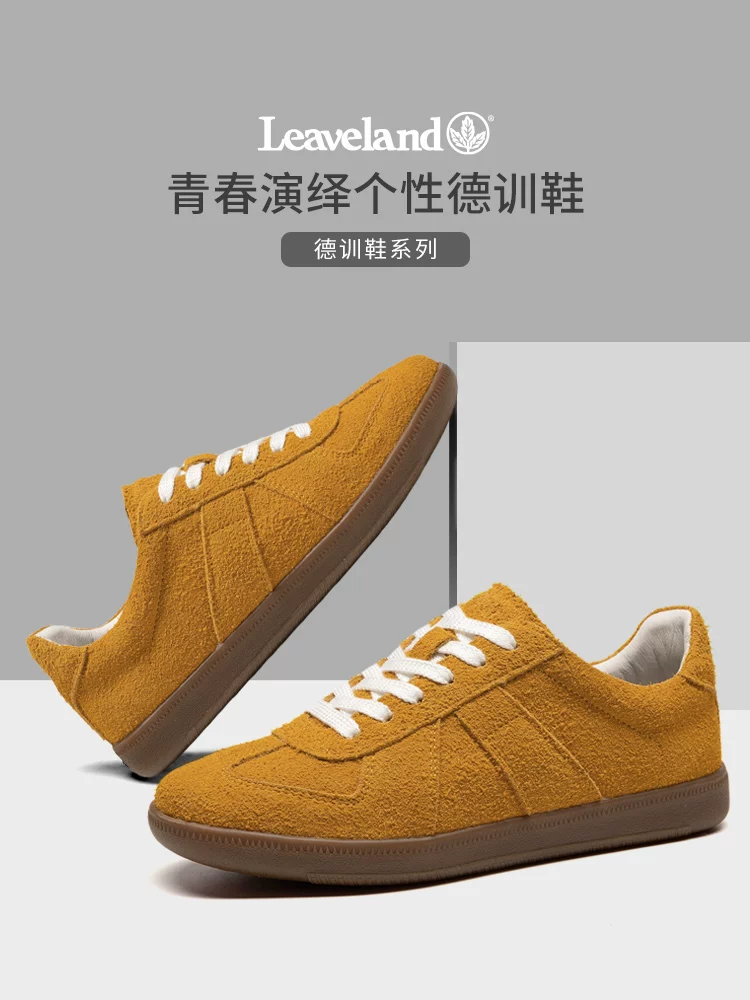 Giày nam Maple Leaf Giày tập luyện mới của Đức Giày thể thao nam cổ điển mùa thu đông Giày thể thao đa năng hợp thời trang Giày thể thao thông thường dành cho cặp đôi