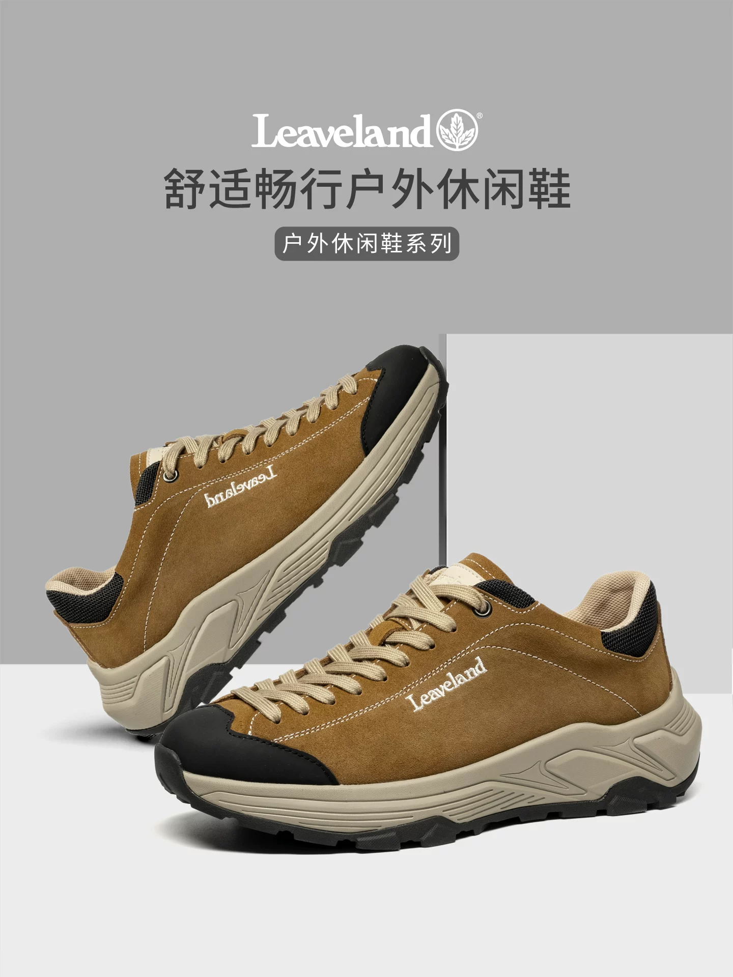 Giày Nam Maple Leaf Giày Thường Ngày Ngoài Trời Nam Thu Đông 2025 Mới Giày Thể Thao Đi Bộ Đường Dài Và Leo Núi Giày Nam Đi Cắm Trại