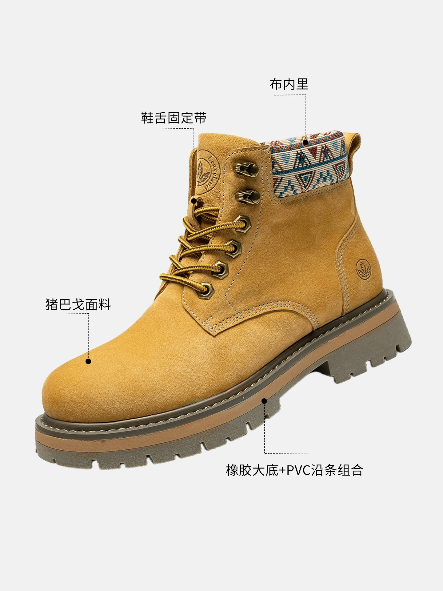 Giày nam Maple Leaf kiểu Anh cổ điển màu vàng, giày Martin da thật mùa đông 2025, đế dày, giày làm việc ngoài trời dành cho nữ