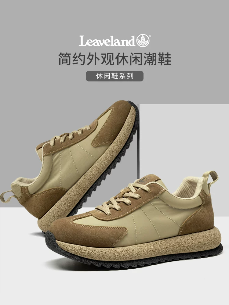 Giày nam Maple Leaf đế dày tăng chiều cao kiểu bố, giày thể thao nam mới 2025, giày thể thao nam thời trang retro đa năng