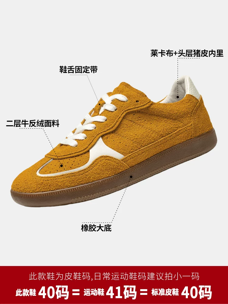 Giày nam Maple Leaf Giày tập luyện mới của Đức Giày thể thao nam phong cách retro Giày thể thao Unisex Giày thường ngày màu xanh dành cho nữ Giày hợp thời trang đa năng