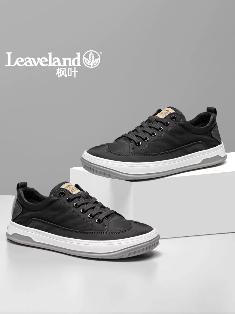 Giày nam Maple Leaf Giày vải thoáng khí Giày nam đơn giản hợp thời trang Giày nam thông thường mới Giày vải đa năng Giày đế mềm nam