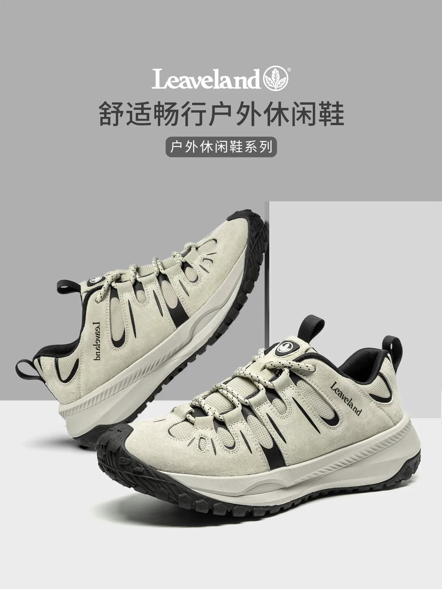 Giày nam Maple Leaf, giày thể thao ngoài trời, giày thường ngày, mẫu mới Thu Đông 2025, giày bố, giày leo núi, giày thể thao chống trơn, đế dày