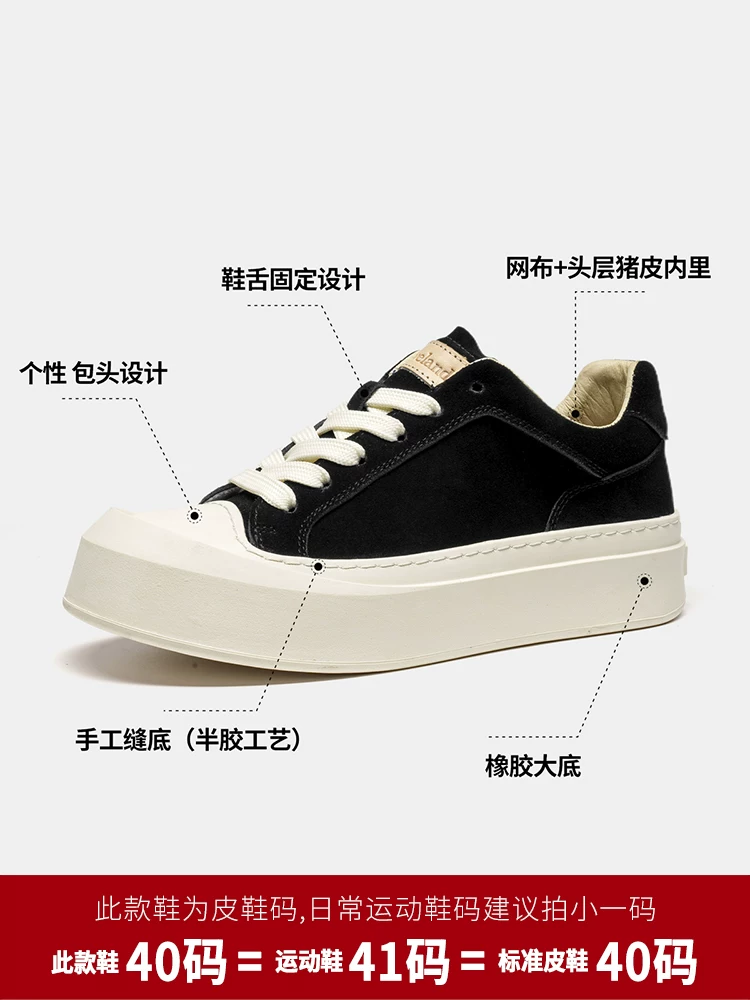 Giày nam Maple Leaf Giày thể thao cổ điển Giày thể thao nam lót lông cừu đa năng đế dày tăng chiều cao Giày thường ngày hợp thời trang Giày nữ da thật Giày cotton mùa đông