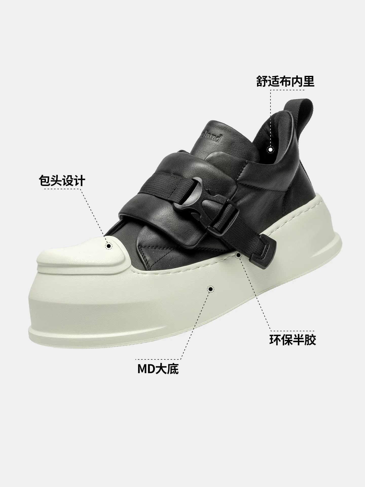 Giày nam Maple Leaf đế dày, giày thể thao nam mùa đông 2025, giày da thật mới, giày Derby tăng chiều cao thời thượng, giày chunky độc đáo