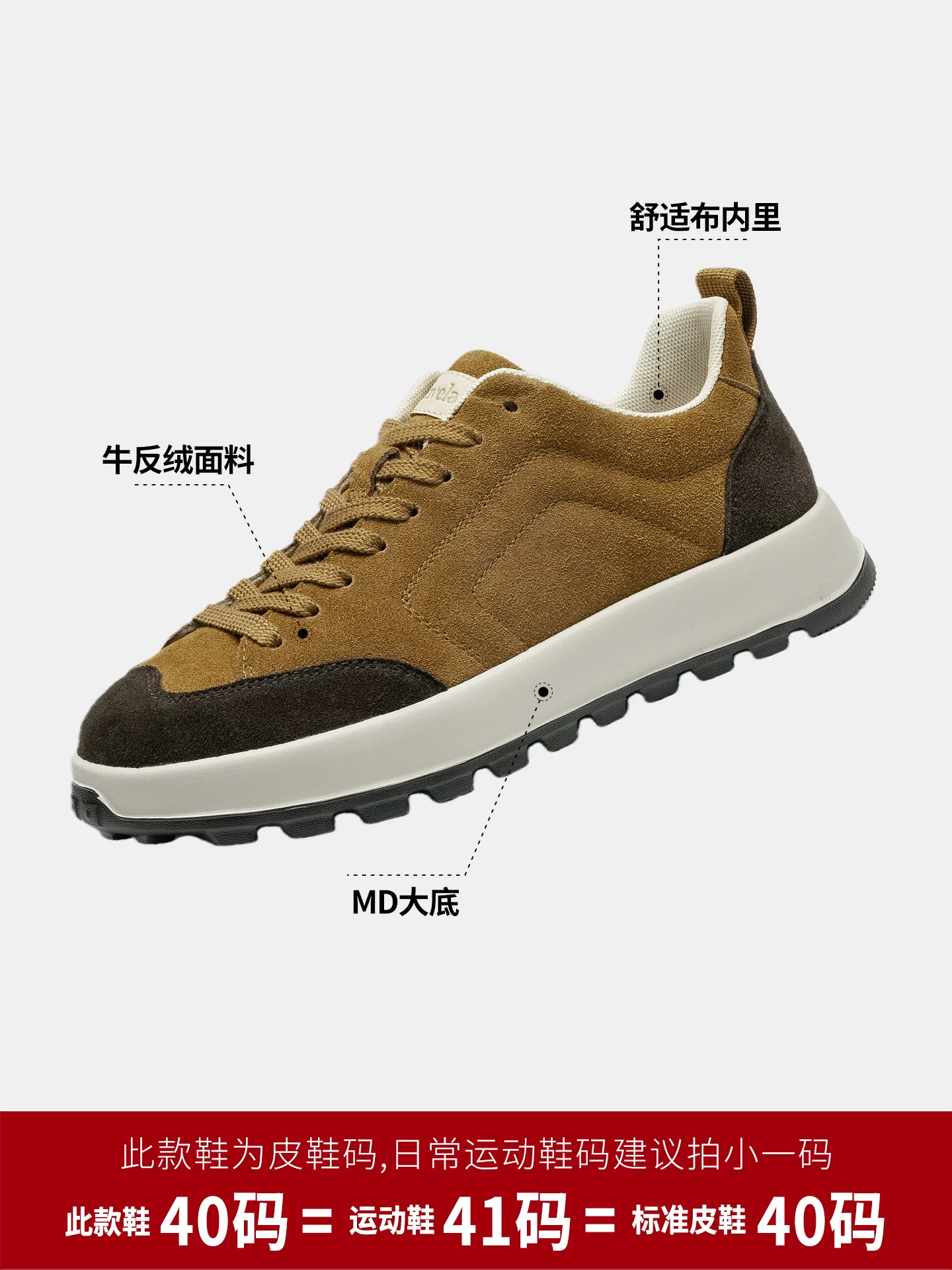 Giày nam Maple Leaf mùa đông, giày thể thao nam 2025, giày nam thời trang mới, giày nam cổ điển, giày da bò thể thao, giày Forrest Gump