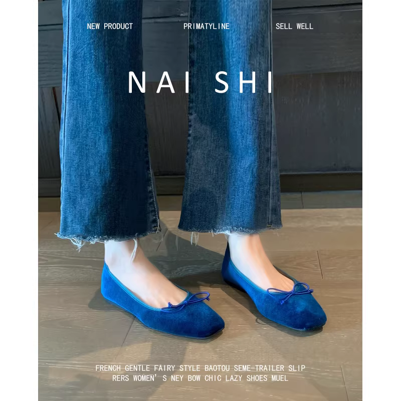 Phiên bản da cừu! Giày Mary Jane nhung xanh dành cho nữ, kiểu dáng xỏ ngón, miệng giày nông, mũi vuông, đế bằng, phong cách dạ hội.