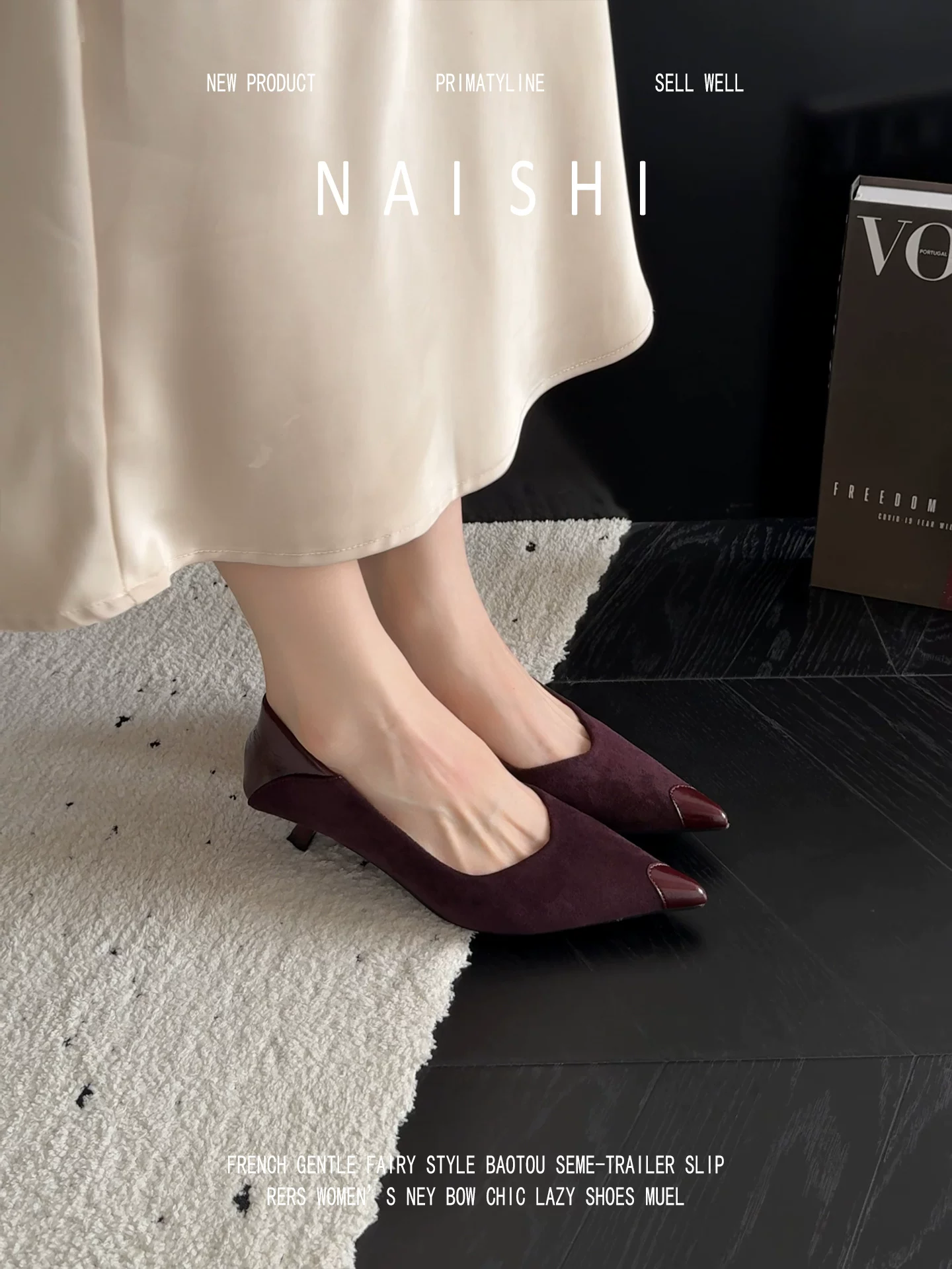 Phiên bản da cừu! Giày cao gót mũi nhọn thời trang và đa năng dành cho nữ, giày cao gót kiểu slip-on thoải mái và không gây mỏi, kiểu dáng đơn giản phong cách Pháp.