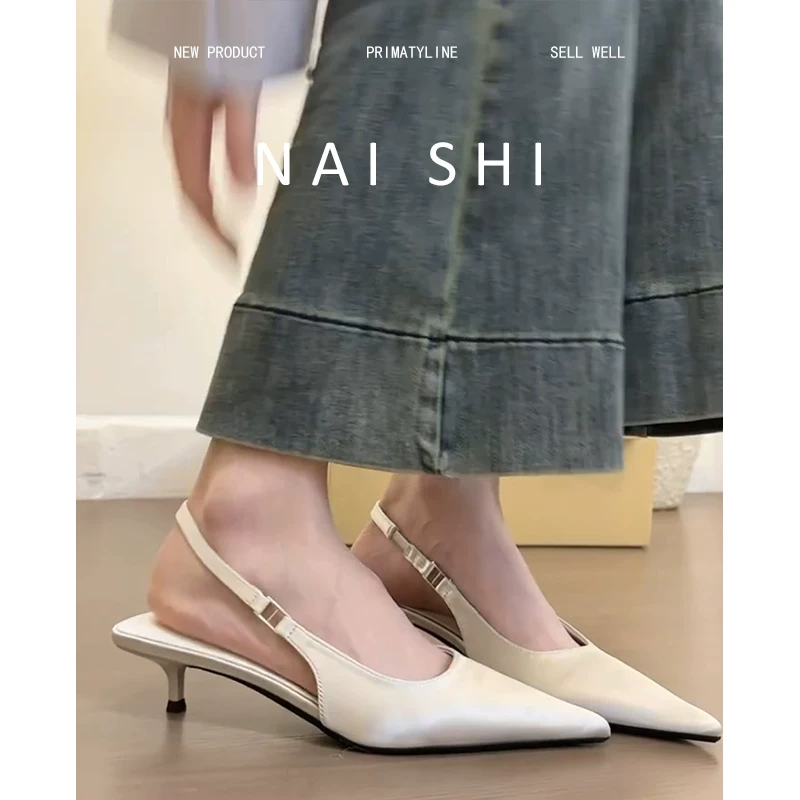 Phiên bản da cừu! Giày mules mũi nhọn dành cho nữ, giày cao gót kiểu Pháp đế thấp, giày satin không gót kiểu tiên nữ.