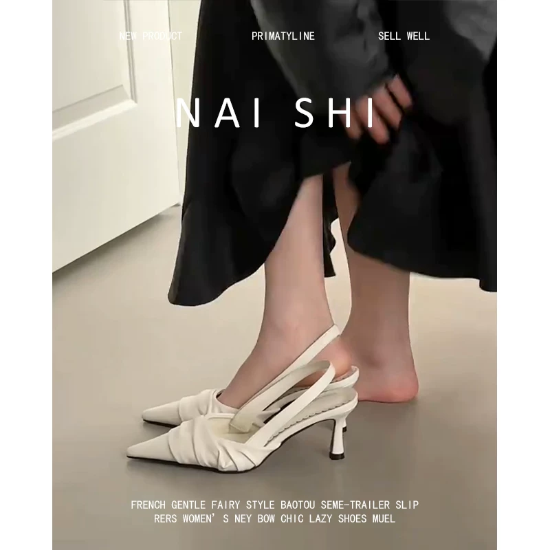 Phiên bản da cừu! Giày cao gót màu trắng kiểu Pháp có dây đeo phía sau và xếp ly, giày đơn thanh lịch kiểu quý cô với gót nhọn và mũi nhọn để đi làm.