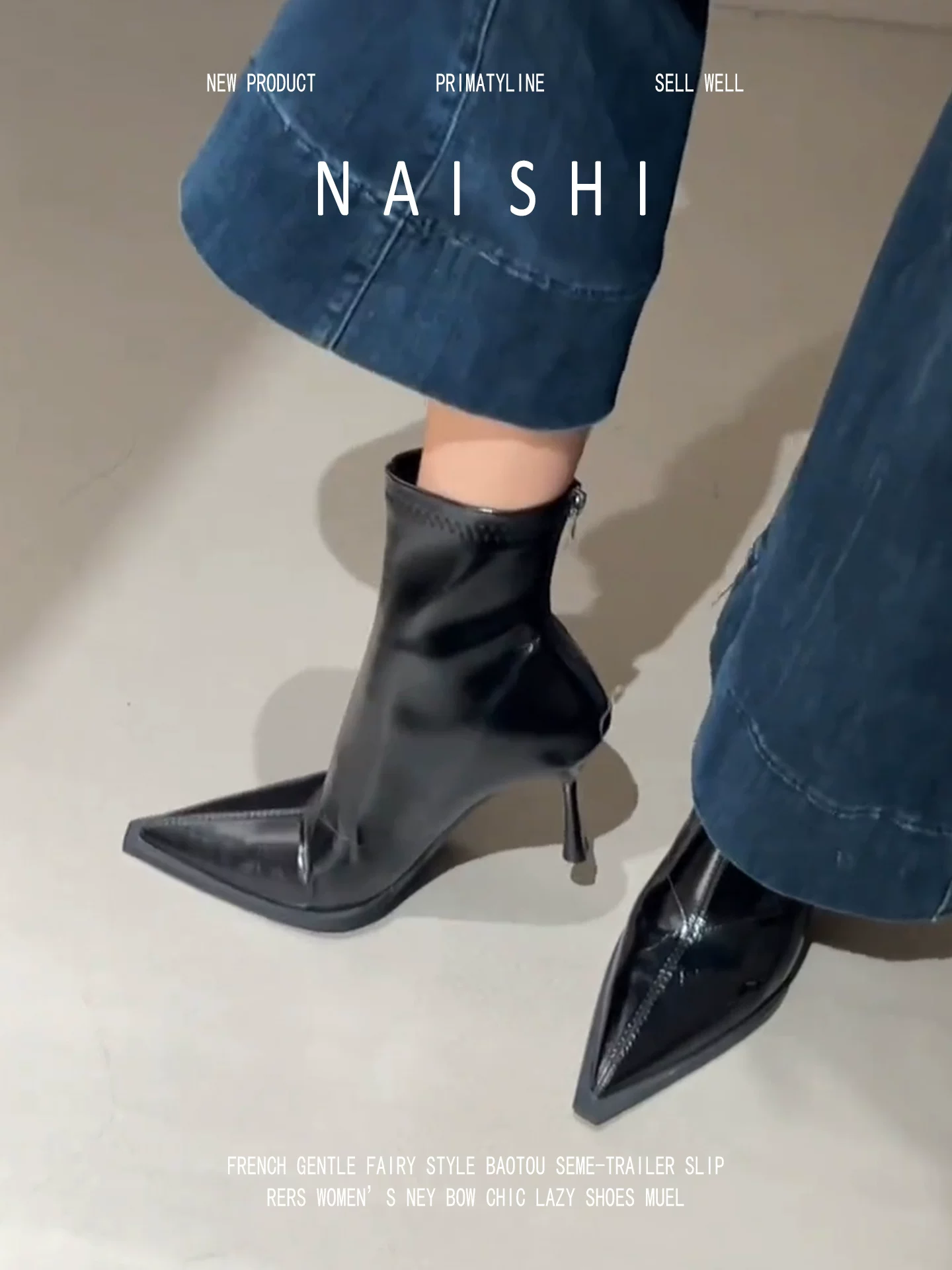 Phiên bản da cừu! Giày bốt cổ ngắn cao gót thanh lịch kiểu Pháp dành cho nữ, gót nhọn, mũi nhọn, bốt ôm sát, bốt da mềm cổ điển cao cấp co giãn.