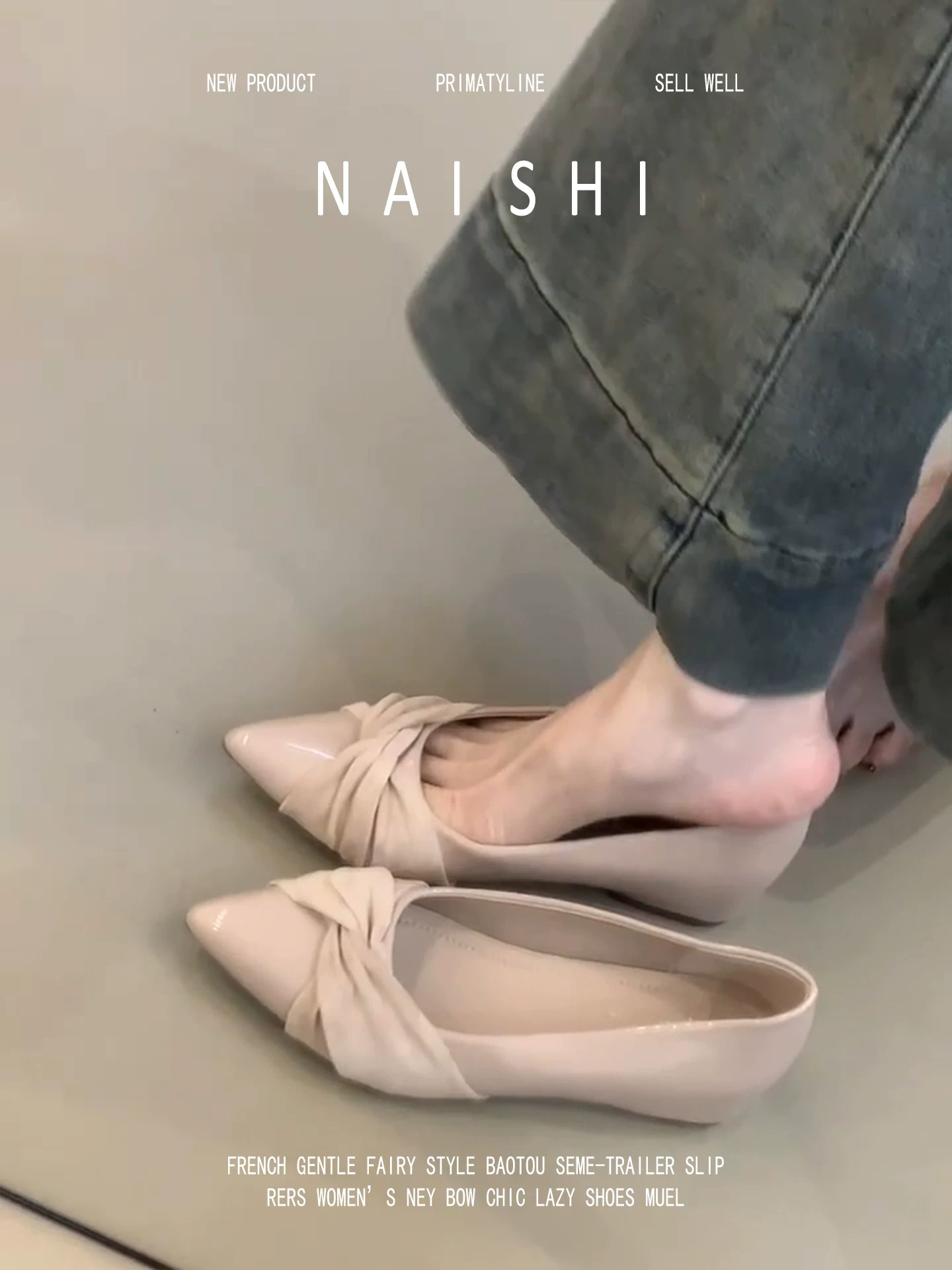 Phiên bản da cừu! Giày Mary Jane mũi nhọn xếp ly nhẹ nhàng kiểu Pháp, kiểu lười, giày đơn màu nude thanh lịch dành cho đi làm với độ tăng chiều cao ẩn giấu.