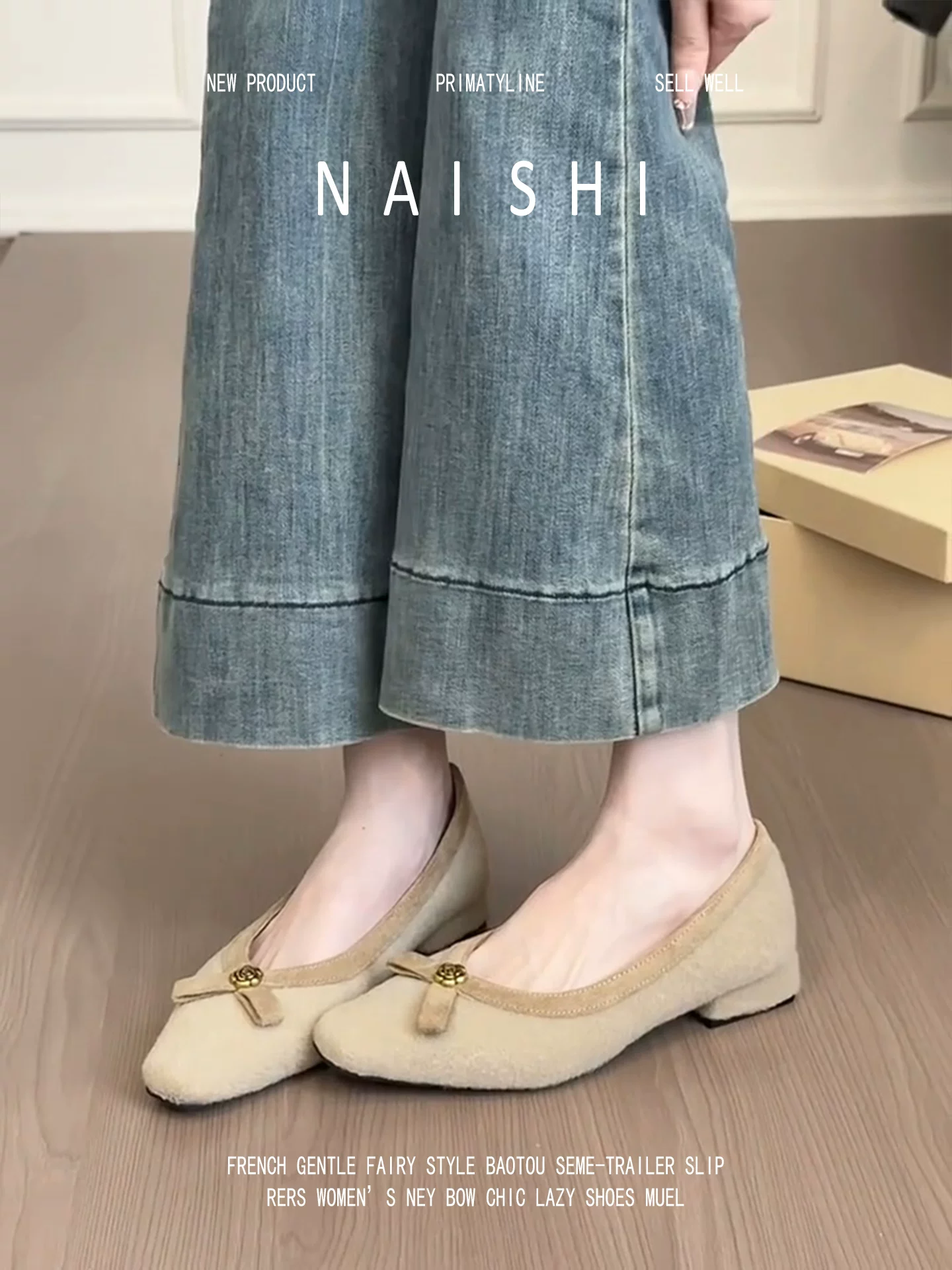 Phiên bản da cừu! Giày Mary Jane kiểu Chanel sang trọng dành cho nữ, kiểu lười, đế bằng lót lông cừu, đa năng và thanh lịch, phù hợp với chân váy.