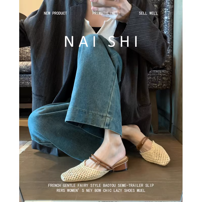 Phiên bản da cừu! Dép đi biển kiểu retro dành cho nữ, phong cách kỳ nghỉ hè, dép nửa kín mũi dệt thoáng khí, kiểu giản dị để đi ngoài trời.