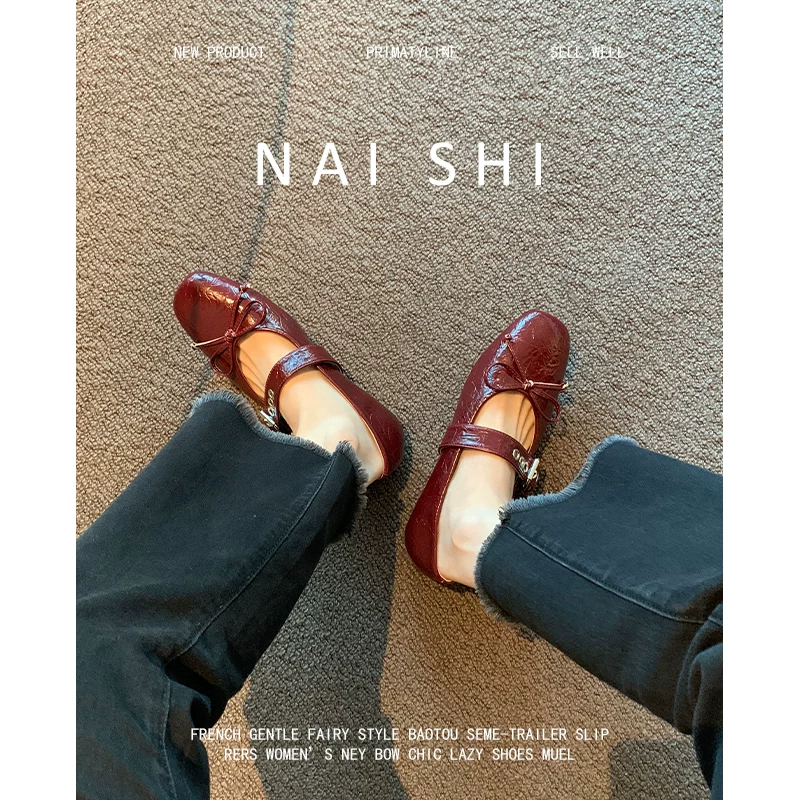 Phiên bản da cừu! Giày Mary Jane kiểu retro dành cho nữ, giày da đỏ quai đơn, miệng giày nông, thích hợp phối cùng váy.