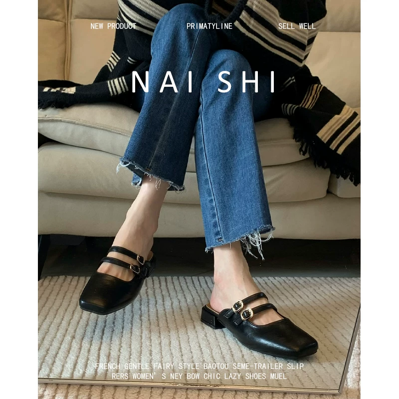 Phiên bản da cừu! Giày mules mũi kín kiểu Pháp thanh lịch dành cho nữ, mũi vuông, gót thấp, giày đơn không có gót, dép Mary Jane.