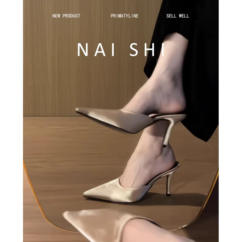 Phiên bản da cừu! Giày mules mũi kín kiểu satin Pháp dành cho nữ với gót nhọn, giày cao gót mũi nhọn màu champagne cao cấp.