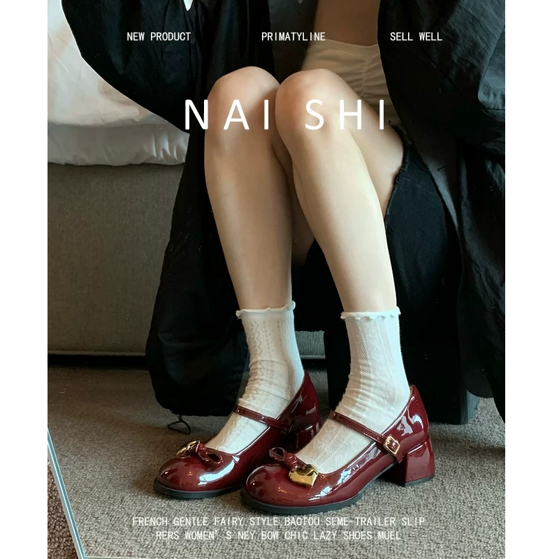 Phiên bản da cừu! Giày Mary Jane màu đỏ, kiểu Nhật mũi tròn, phong cách preppy có khóa hình trái tim, giày da nhỏ dành cho nữ, giày đơn da bóng kiểu retro.