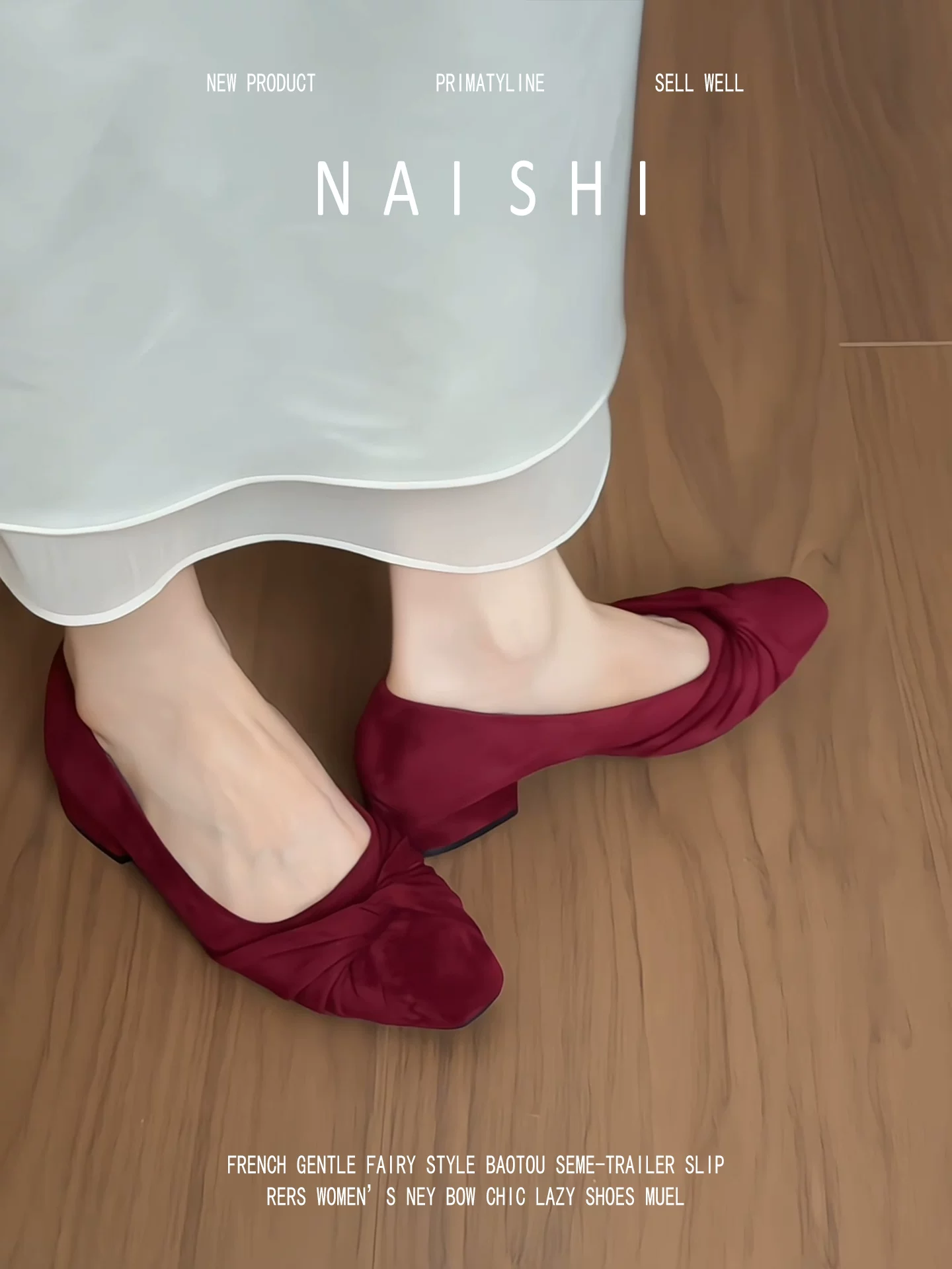 Phiên bản da cừu! Giày Mary Jane màu đỏ dành cho nữ, kiểu lười, mũi vuông nông, phong cách cổ điển, kiểu đi làm, giày bệt gót thô thanh lịch.