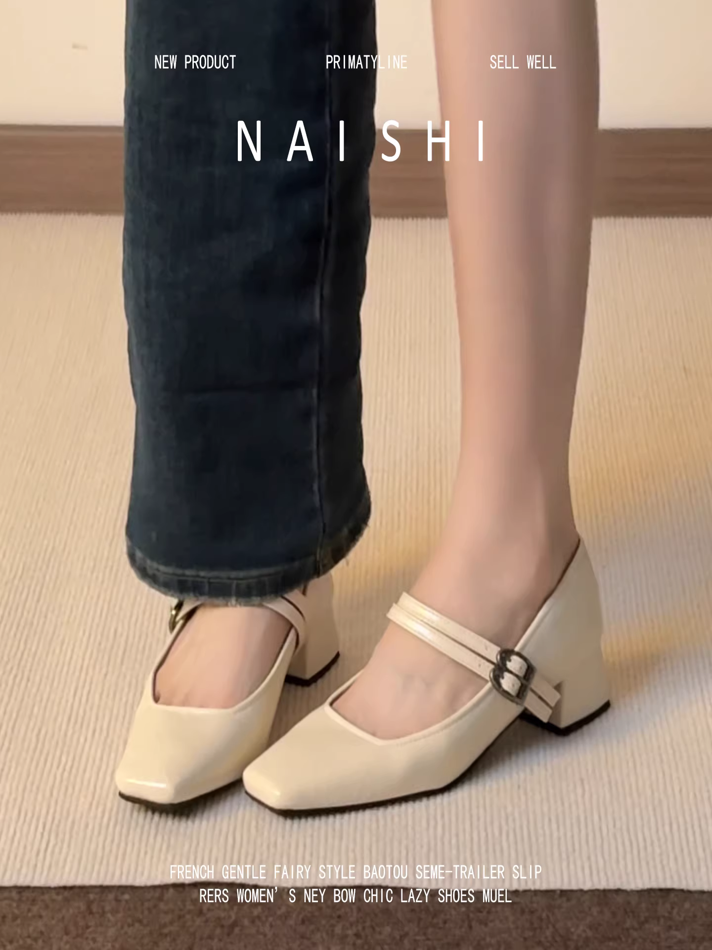 Phiên bản da cừu! Giày Mary Jane kiểu Pháp dành cho nữ với dây quai khóa đơn, mũi vuông, giày đi làm đa năng với gót dày.