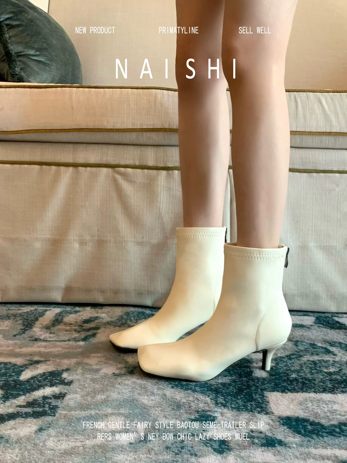 Phiên bản da cừu! Giày bốt mũi vuông, dáng ôm, có khóa kéo phía sau, giày cao gót màu trắng, giày Chelsea cao gót thanh lịch, giày bốt ngắn kiểu Pháp.