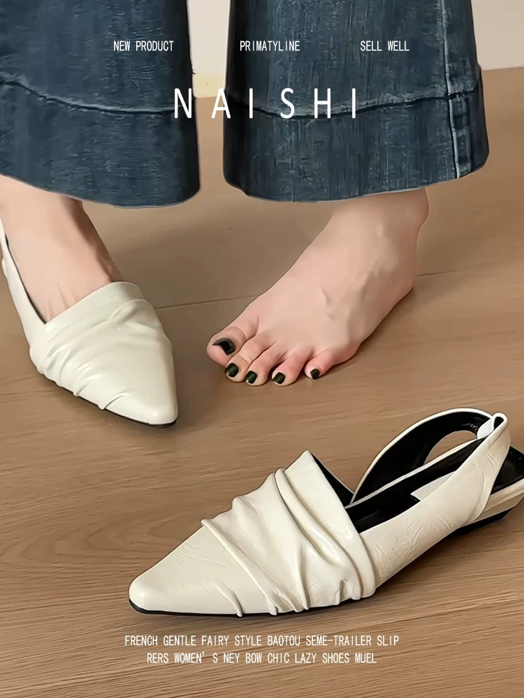 Phiên bản da cừu! Dép quai hậu xếp ly cổ điển dành cho nữ, mũi nhọn, giày đế xuồng kiểu Mary Jane thời trang, độc đáo.