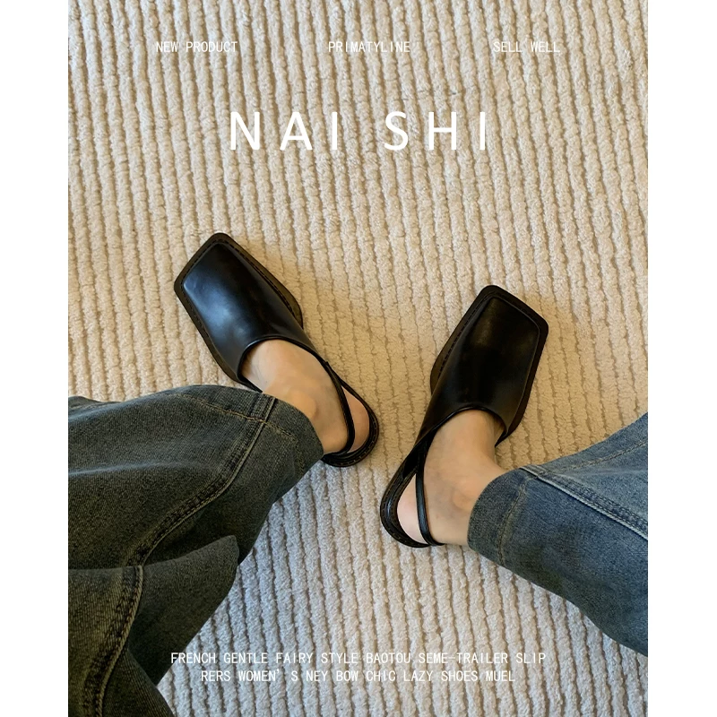 Phiên bản da cừu! Dép sandal nữ đế thấp kiểu Pháp, kiểu dáng cổ điển giản dị, kiểu Birkenstock nửa dép, mũi vuông và hở gót.