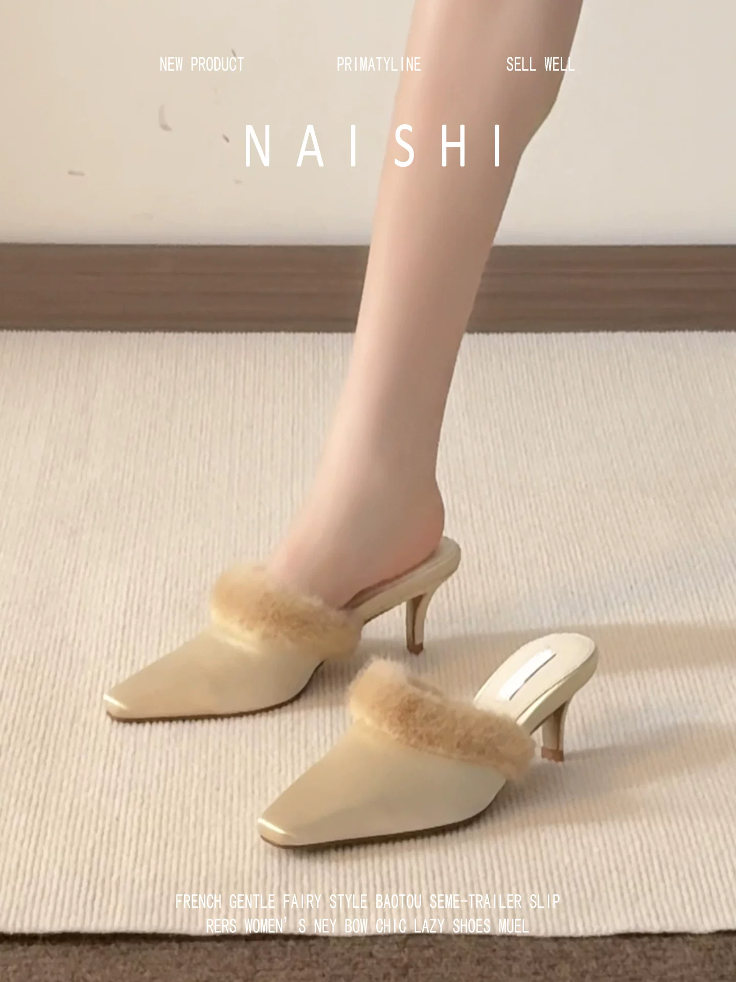 Phiên bản da cừu! Dép nửa kín mũi kiểu Pháp phối cùng váy, giày lông phong cách tiên nữ, giày mules mũi vuông gót thấp.