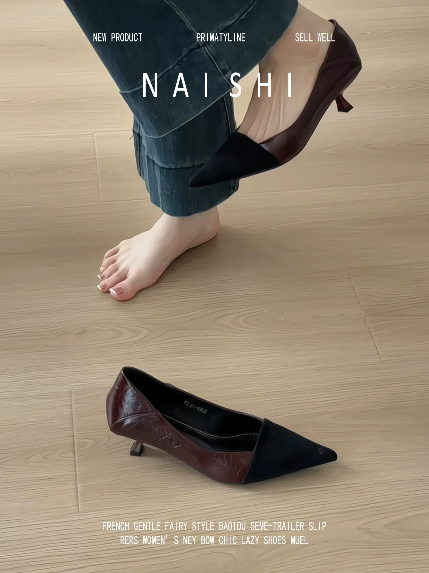 Phiên bản da cừu! Giày cao gót nữ mũi nhọn phong cách Chanel cổ điển, phối màu, miệng giày nông, gót kitten thoải mái, giày cao gót thanh lịch để đi làm.