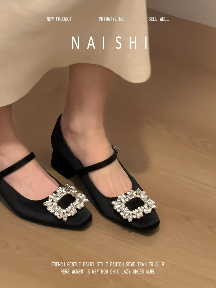 Phiên bản da cừu! Giày Mary Jane bằng satin có khóa vuông đính đá kiểu Pháp dành cho nữ, quai đơn, kiểu dáng dạ hội, phù hợp với váy, gót dày.
