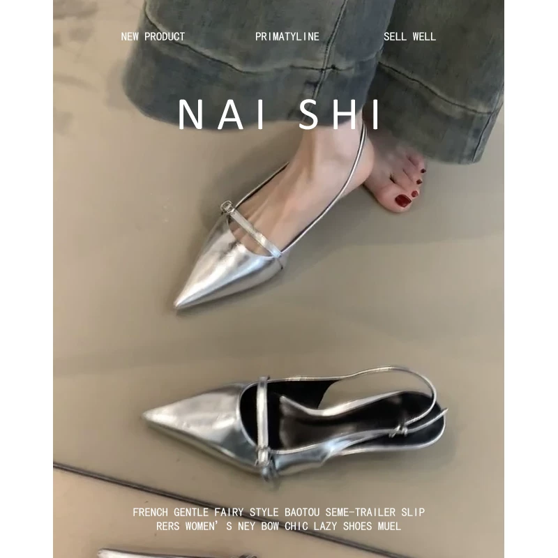 Phiên bản da cừu! Giày cao gót màu bạc, nữ tính, cao cấp, thoải mái, kiểu kitten heels, giày mũi nhọn, sandal kín mũi kiểu Pháp.