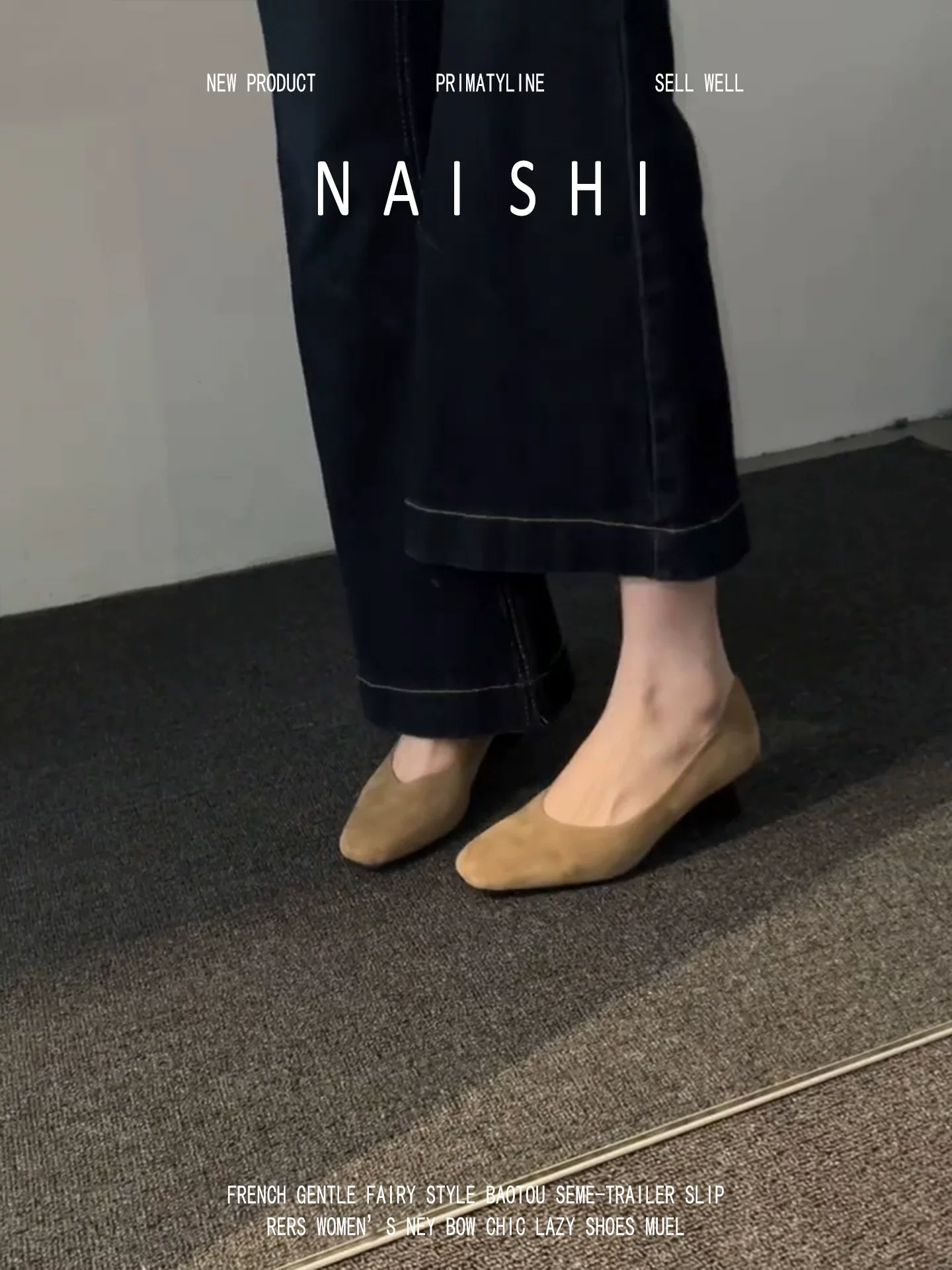 Phiên bản da cừu! Giày đế xuồng da lộn cổ điển, thoải mái cho bàn chân, thích hợp đi làm và đi làm, giày cao gót miệng nông đa năng với vẻ ngoài sành điệu.