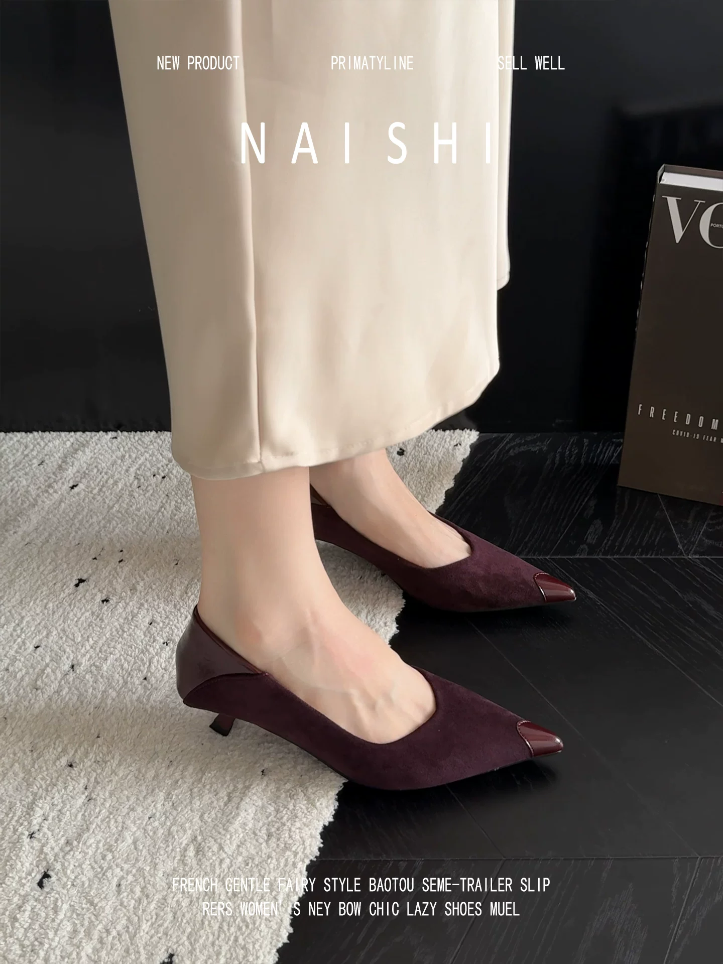Phiên bản da cừu! Giày cao gót mũi nhọn thời trang và đa năng dành cho nữ, giày cao gót kiểu slip-on thoải mái và không gây mỏi, kiểu dáng đơn giản phong cách Pháp.