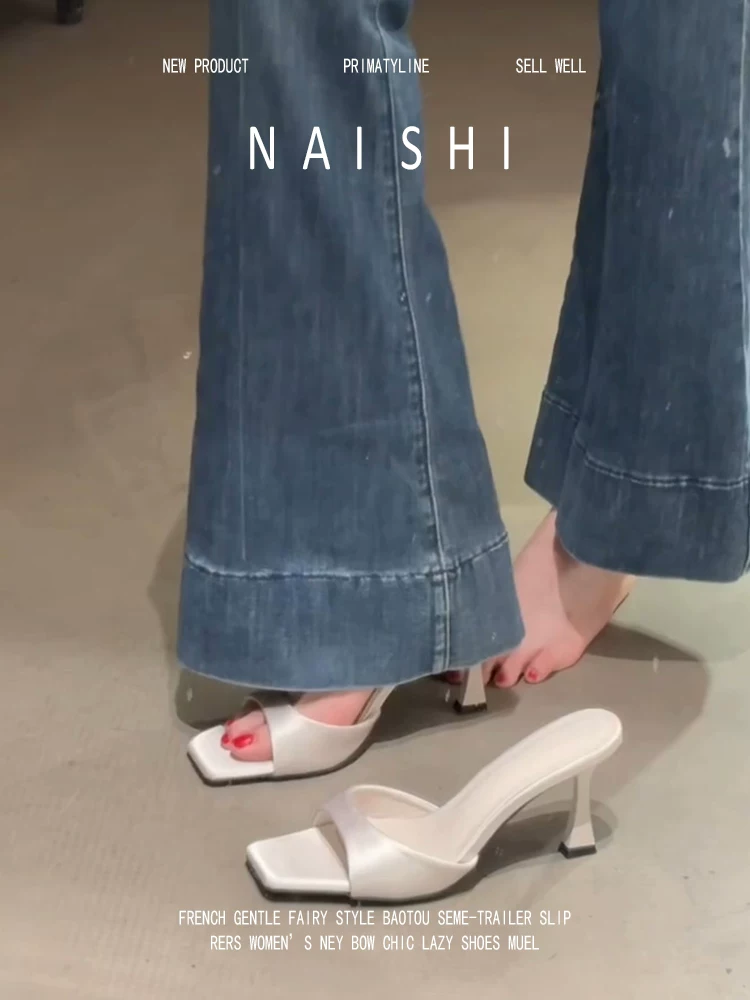 Phiên bản da cừu! Dép quai ngang mũi vuông kiểu Pháp dành cho nữ, chất liệu satin mềm mại phối cùng đầm, giày cao gót mũi nhọn kiểu dáng thanh lịch.