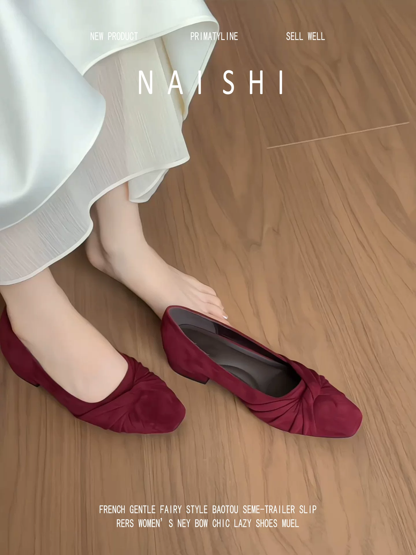 Phiên bản da cừu! Giày Mary Jane màu đỏ dành cho nữ, kiểu lười, mũi vuông nông, phong cách cổ điển, kiểu đi làm, giày bệt gót thô thanh lịch.
