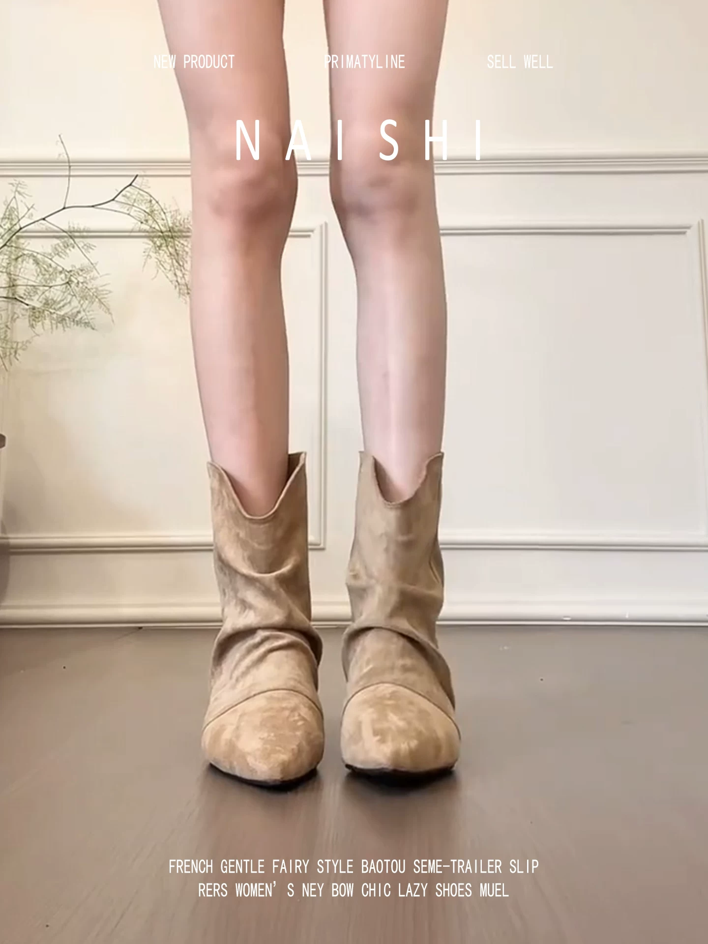 Phiên bản da cừu! Giày bốt xếp ly cổ điển dành cho nữ, kiểu dáng miền hoang, bốt ngắn kiểu miền Tây, bốt cưỡi ngựa đa năng kiểu chữ V tăng chiều cao.