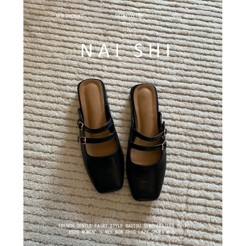 Phiên bản da cừu! Giày mules mũi kín kiểu Pháp thanh lịch dành cho nữ, mũi vuông, gót thấp, giày đơn không có gót, dép Mary Jane.