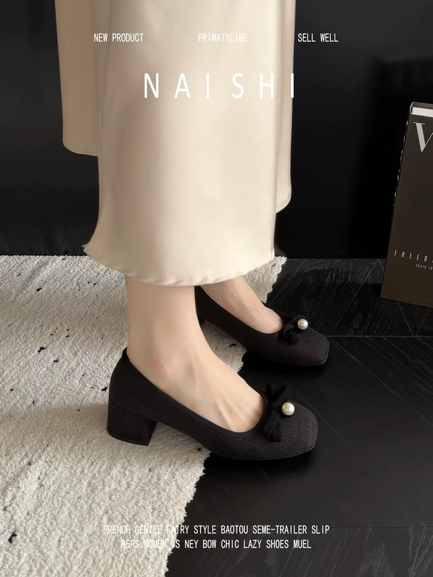 Phiên bản da cừu! Giày Mary Jane kiểu Chanel dành cho nữ, giày kiểu Pháp có nơ ngọc trai dễ phối với váy, giày bệt gót dày.