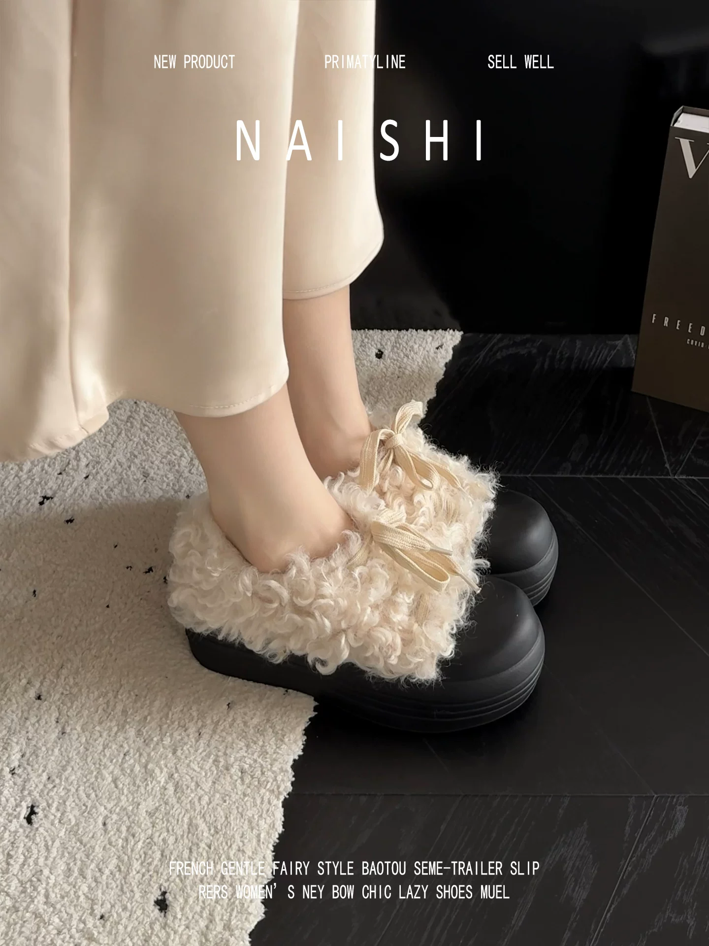 Phiên bản da cừu! Giày đế xuồng len xoăn, giày cotton giữ ấm mùa đông, giày lười lót lông cừu đế dày, giày lông buộc dây đa năng.