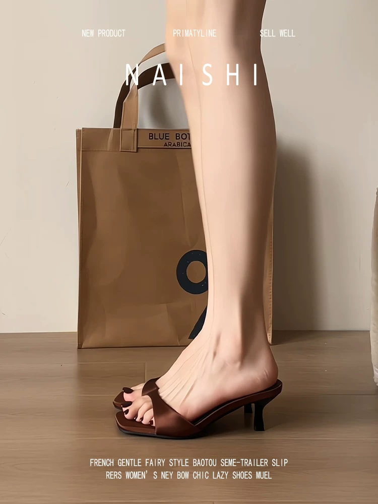 Phiên bản da cừu! Giày cao gót hở mũi kiểu Pháp dành cho nữ, phối cùng váy, dép satin, giày lười mũi vuông đơn giản.