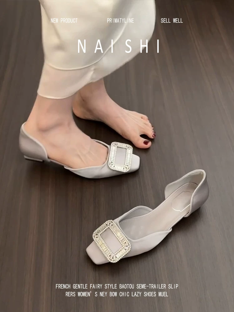 Phiên bản da cừu! Dép quai ngang hình vuông đính đá kiểu Pháp dành cho nữ, giày lười thanh lịch và đa năng với gót dày và mũi giày nông.