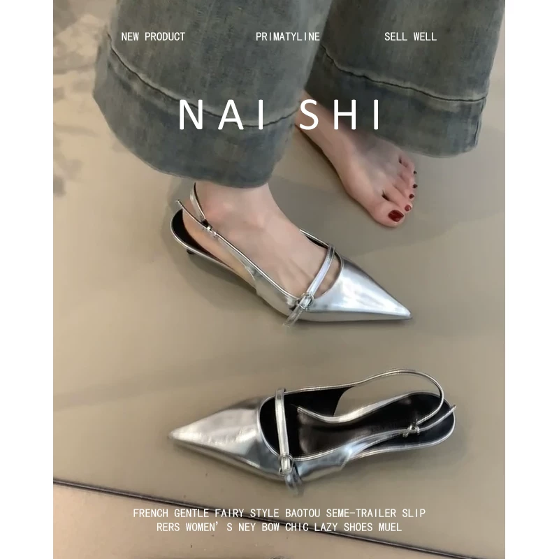 Phiên bản da cừu! Giày cao gót màu bạc, nữ tính, cao cấp, thoải mái, kiểu kitten heels, giày mũi nhọn, sandal kín mũi kiểu Pháp.