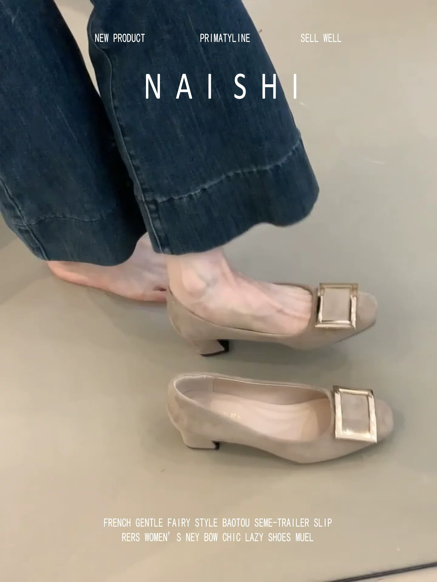 Phiên bản da cừu! Giày cao gót đế thô có khóa vuông thời trang dành cho nữ, giày cao gót thanh lịch, giày Mary Jane mũi vuông đi làm.
