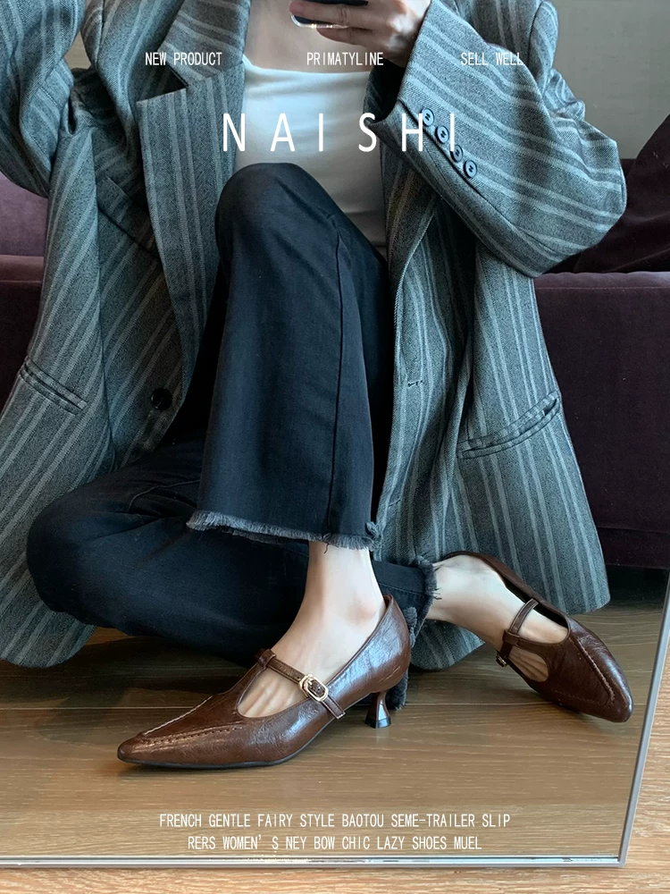 Phiên bản da cừu! Giày cao gót mũi nhọn phong cách Âu Mỹ dành cho nữ, giày cao gót kiểu retro cao cấp quai chữ T, giày cao gót thấp đi làm.