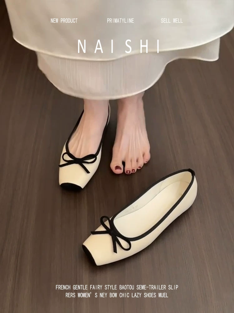 Phiên bản da cừu! Giày Mary Jane kiểu Chanel dành cho nữ, giày bà ngoại đế mềm kiểu slip-on, giày đơn phối màu kiểu Pháp có nơ.