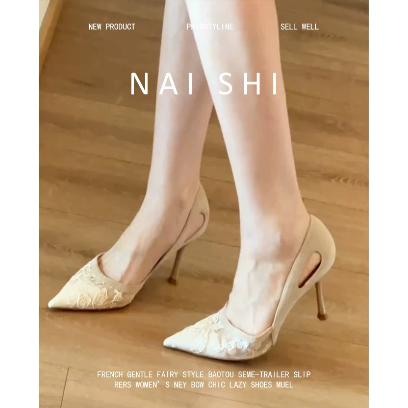 Phiên bản da cừu! Giày cao gót màu nude với mũi nhọn lưới rỗng, giày cao gót nữ, dép mũi kín thêu phong cách Trung Hoa mới.