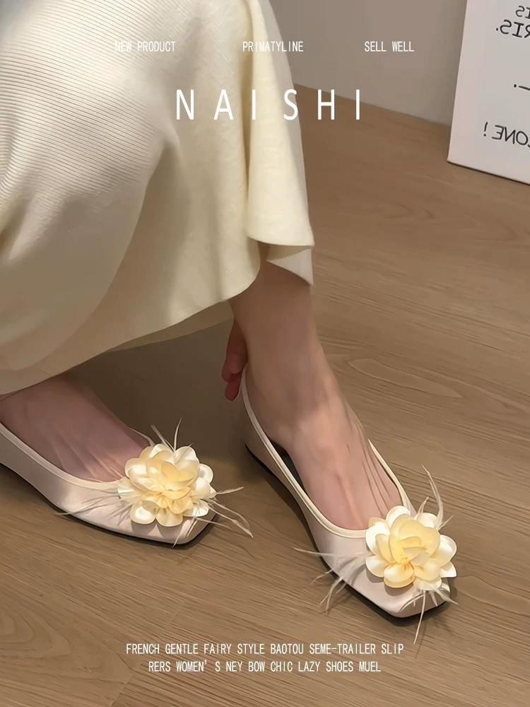 Phiên bản da cừu! Giày Mary Jane kiểu hoa văn Trung Quốc mới, giày satin mềm mại kiểu xỏ ngón, thích hợp phối với váy, giày đế thấp.